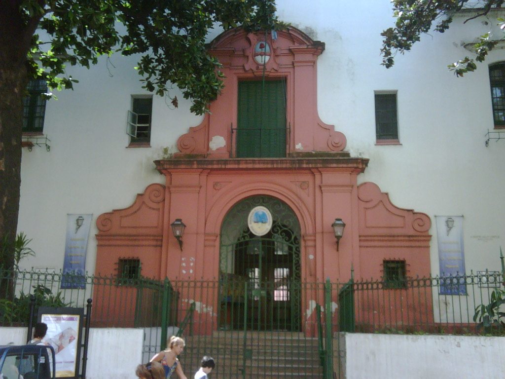 Escuela Dr Guillermo Rawson, Buenos Aires - 01.jpg